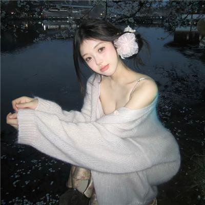 斯泰拉做出格