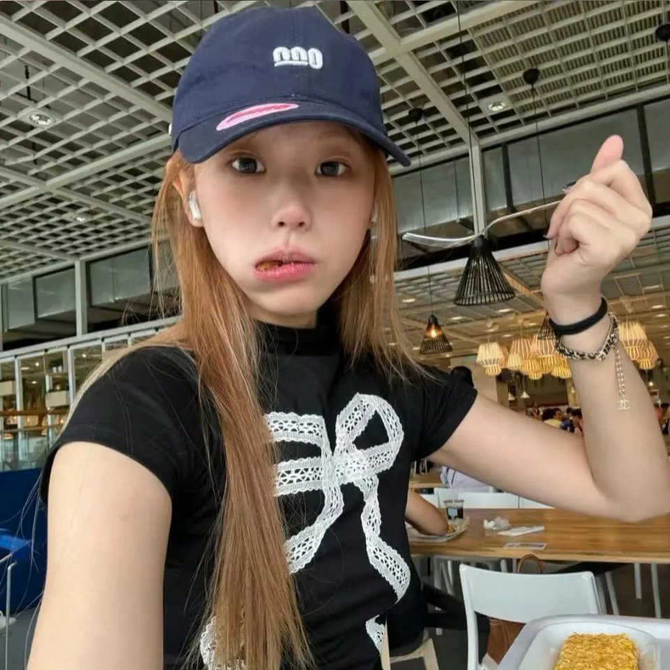 今天冲瞎蜜
